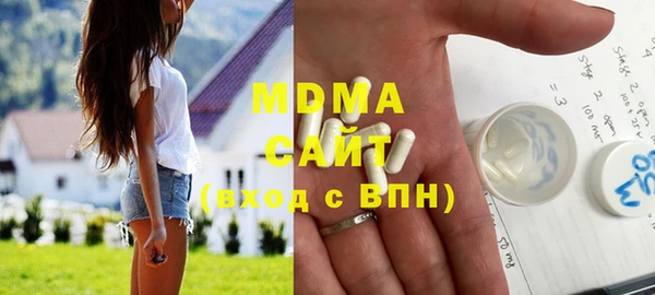 синтетический гашиш Армянск