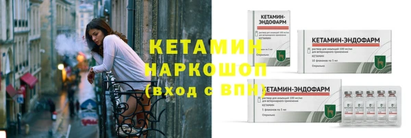 mdma Нягань