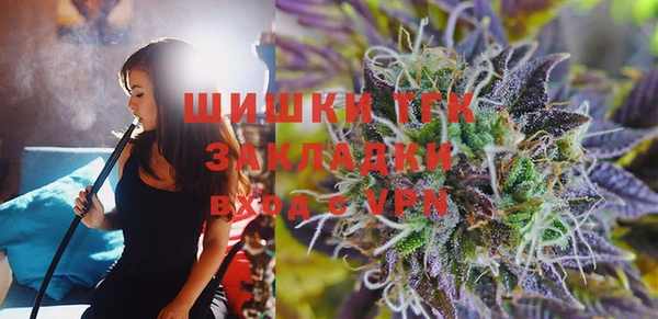 синтетический гашиш Армянск